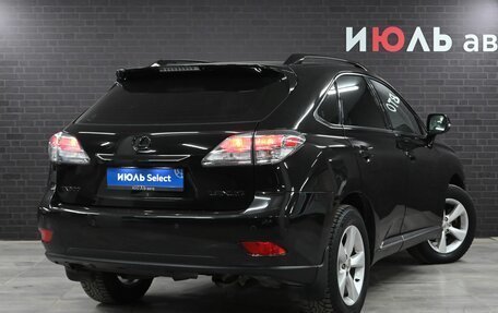 Lexus RX III, 2011 год, 1 950 000 рублей, 7 фотография