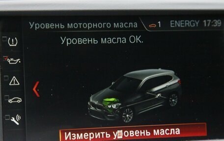 BMW X1, 2019 год, 3 350 000 рублей, 16 фотография