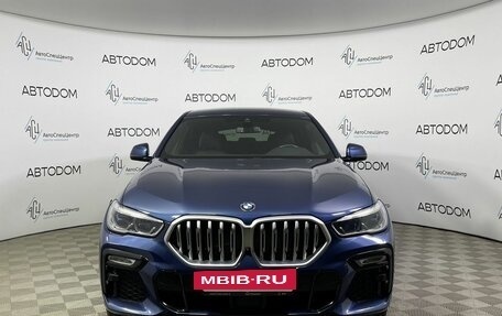 BMW X6, 2021 год, 10 200 000 рублей, 5 фотография