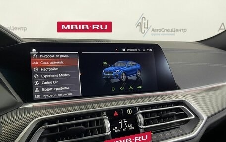 BMW X6, 2021 год, 10 200 000 рублей, 19 фотография
