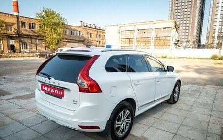 Volvo XC60 II, 2013 год, 2 450 000 рублей, 5 фотография