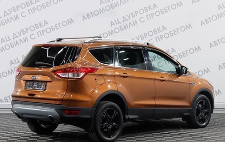 Ford Kuga III, 2014 год, 1 549 000 рублей, 2 фотография