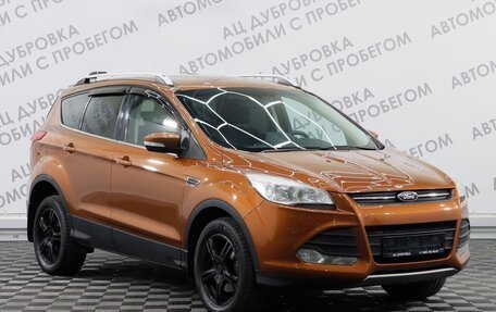 Ford Kuga III, 2014 год, 1 549 000 рублей, 3 фотография