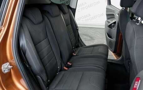 Ford Kuga III, 2014 год, 1 549 000 рублей, 7 фотография