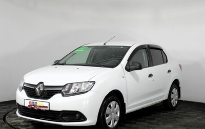 Renault Logan II, 2016 год, 750 000 рублей, 1 фотография