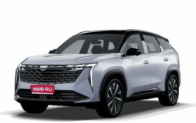 Geely Atlas, 2024 год, 3 599 990 рублей, 1 фотография