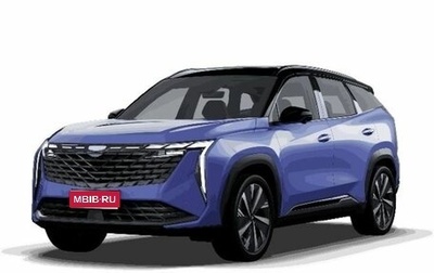 Geely Atlas, 2024 год, 3 394 990 рублей, 1 фотография