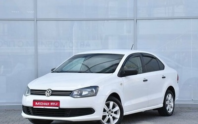 Volkswagen Polo VI (EU Market), 2013 год, 830 000 рублей, 1 фотография