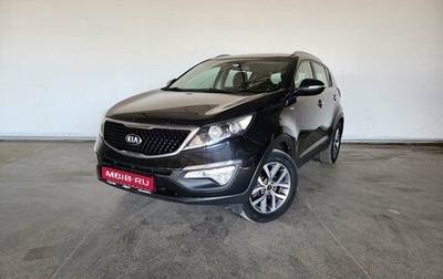 KIA Sportage III, 2015 год, 1 647 000 рублей, 1 фотография