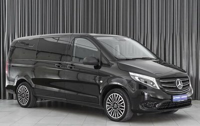 Mercedes-Benz Vito, 2021 год, 7 249 000 рублей, 1 фотография