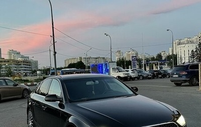 Audi A4, 2013 год, 1 410 000 рублей, 1 фотография