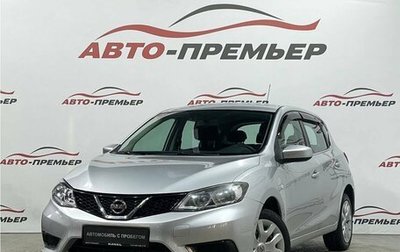 Nissan Tiida, 2015 год, 1 150 000 рублей, 1 фотография