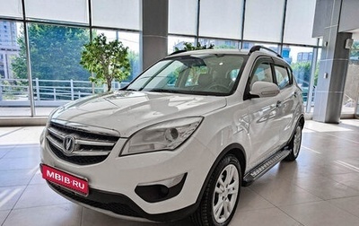 Changan CS35, 2014 год, 889 000 рублей, 1 фотография