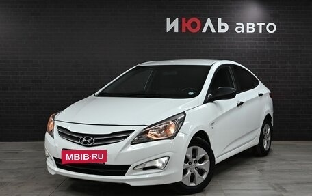 Hyundai Solaris II рестайлинг, 2014 год, 1 100 000 рублей, 1 фотография