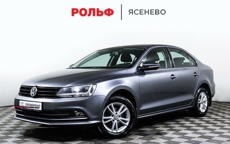 Volkswagen Jetta VI, 2018 год, 1 799 000 рублей, 1 фотография