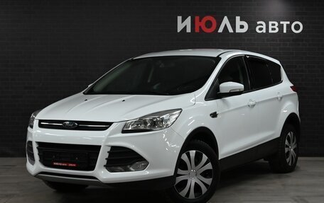 Ford Kuga III, 2016 год, 1 700 000 рублей, 1 фотография