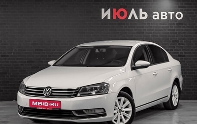 Volkswagen Passat B7, 2011 год, 1 230 000 рублей, 1 фотография