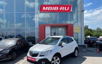 Opel Mokka I, 2014 год, 1 249 000 рублей, 1 фотография