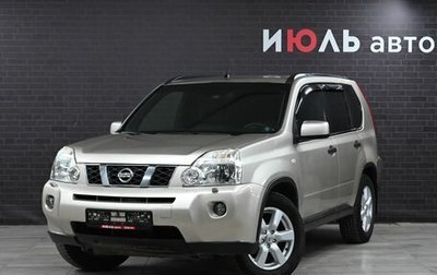 Nissan X-Trail, 2008 год, 1 250 000 рублей, 1 фотография