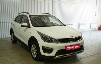 KIA Rio IV, 2019 год, 1 650 000 рублей, 1 фотография