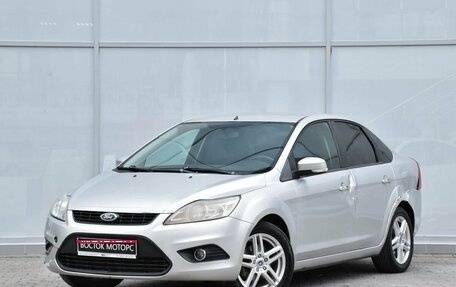 Ford Focus II рестайлинг, 2010 год, 479 000 рублей, 1 фотография