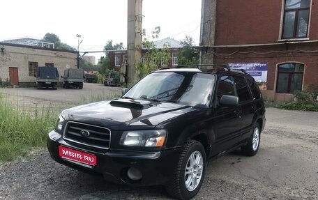 Subaru Forester, 2003 год, 620 000 рублей, 1 фотография