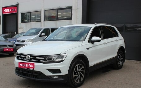 Volkswagen Tiguan II, 2018 год, 2 111 800 рублей, 1 фотография