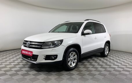 Volkswagen Tiguan I, 2013 год, 1 048 000 рублей, 1 фотография