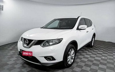 Nissan X-Trail, 2015 год, 1 949 700 рублей, 1 фотография