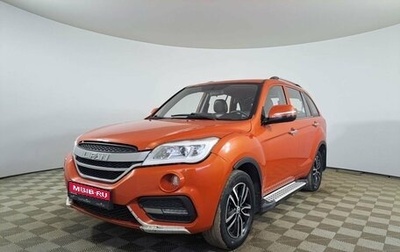 Lifan X60 I рестайлинг, 2017 год, 1 100 000 рублей, 1 фотография