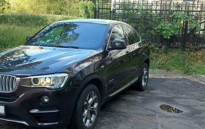 BMW X4, 2015 год, 3 600 000 рублей, 1 фотография