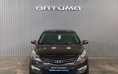 Hyundai Solaris II рестайлинг, 2014 год, 1 149 000 рублей, 2 фотография