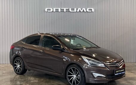 Hyundai Solaris II рестайлинг, 2014 год, 1 149 000 рублей, 3 фотография