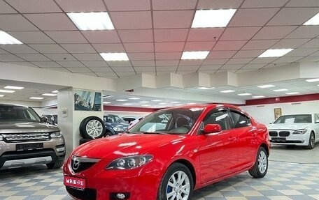 Mazda 3, 2006 год, 599 000 рублей, 1 фотография