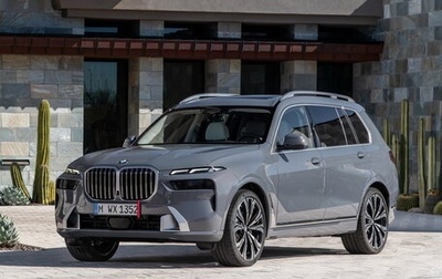 BMW X7, 2023 год, 18 400 000 рублей, 1 фотография