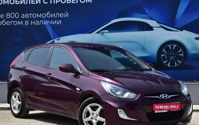 Hyundai Solaris II рестайлинг, 2013 год, 885 000 рублей, 1 фотография