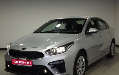 KIA Cerato IV, 2020 год, 2 145 000 рублей, 1 фотография