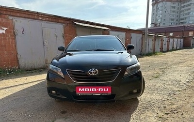 Toyota Camry, 2007 год, 1 270 000 рублей, 1 фотография