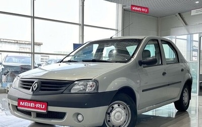 Renault Logan I, 2009 год, 580 000 рублей, 1 фотография