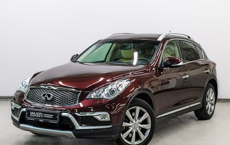 Infiniti QX50 I рестайлинг, 2016 год, 2 890 000 рублей, 1 фотография