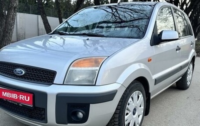 Ford Fusion I, 2007 год, 590 000 рублей, 1 фотография