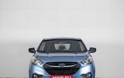 Hyundai ix35 I рестайлинг, 2011 год, 1 249 000 рублей, 1 фотография