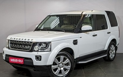 Land Rover Discovery IV, 2015 год, 2 845 000 рублей, 1 фотография