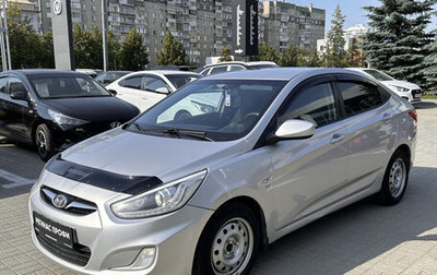 Hyundai Solaris II рестайлинг, 2014 год, 1 049 000 рублей, 1 фотография