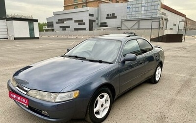 Toyota Corolla, 1992 год, 370 000 рублей, 1 фотография