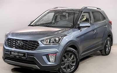 Hyundai Creta I рестайлинг, 2020 год, 2 350 000 рублей, 1 фотография