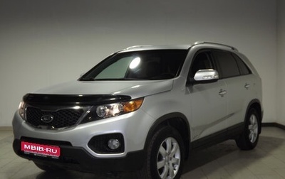 KIA Sorento II рестайлинг, 2011 год, 1 589 000 рублей, 1 фотография