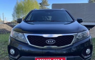 KIA Sorento II рестайлинг, 2012 год, 1 450 000 рублей, 1 фотография