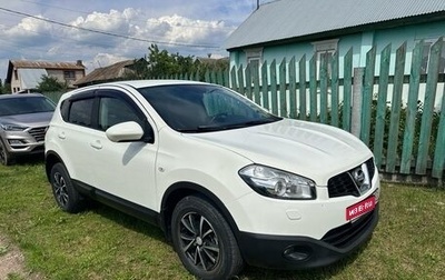 Nissan Qashqai, 2012 год, 1 450 000 рублей, 1 фотография