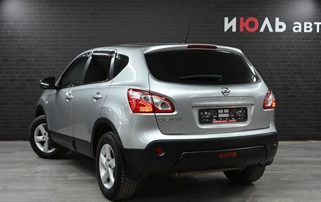 Nissan Qashqai, 2010 год, 1 187 000 рублей, 4 фотография